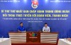 Bí thư thứ nhất Trung ương Đoàn sẽ đối thoại với đoàn viên, thanh niên cả nước