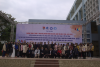 LỄ KỶ NIỆM 71 NĂM NGÀY TRUYỀN THỐNG HỌC SINH, SINH VIÊN, HỘI SINH VIÊN VIỆT NAM; 23 NĂM NGÀY THÀNH LẬP HỘI SINH VIÊN VIỆT NAM TRƯỜNG ĐẠI HỌC Y DƯỢC THÁI BÌNH (9/01/1998 - 9/01/2021) |