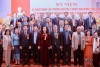 LỄ KỶ NIỆM 55 NĂM THÀNH LẬP TRƯỜNG ĐẠI HỌC Y DƯỢC THÁI BÌNH (1968-2023), 20 NĂM THÀNH LẬP BỆNH VIỆN ĐẠI HỌC Y THÁI BÌNH (2003-2023)