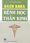 [Sách] : BÁCH KHOA BỆNH HỌC THẦN KINH