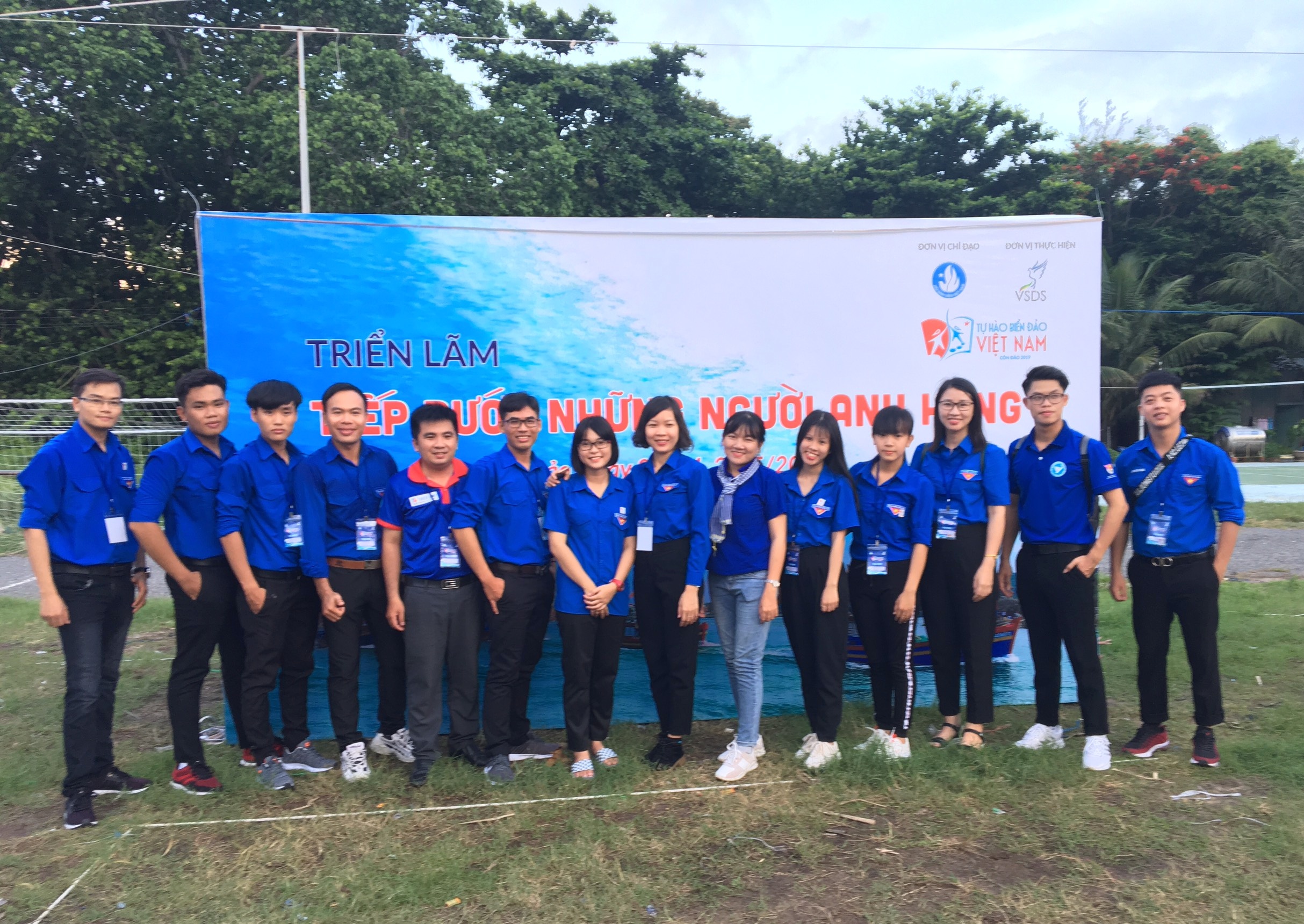 IMG 20190523 200551 01
