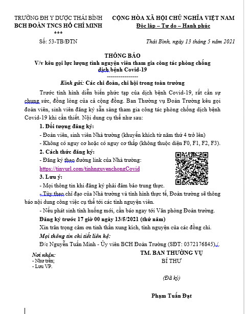 z2487584613454 7e2ae4c432b64f7e1721bb1f9471c6cc