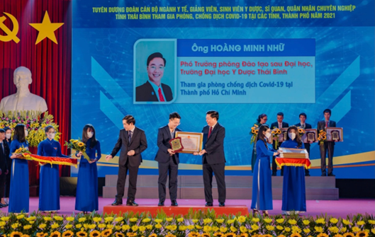 khen thưởng