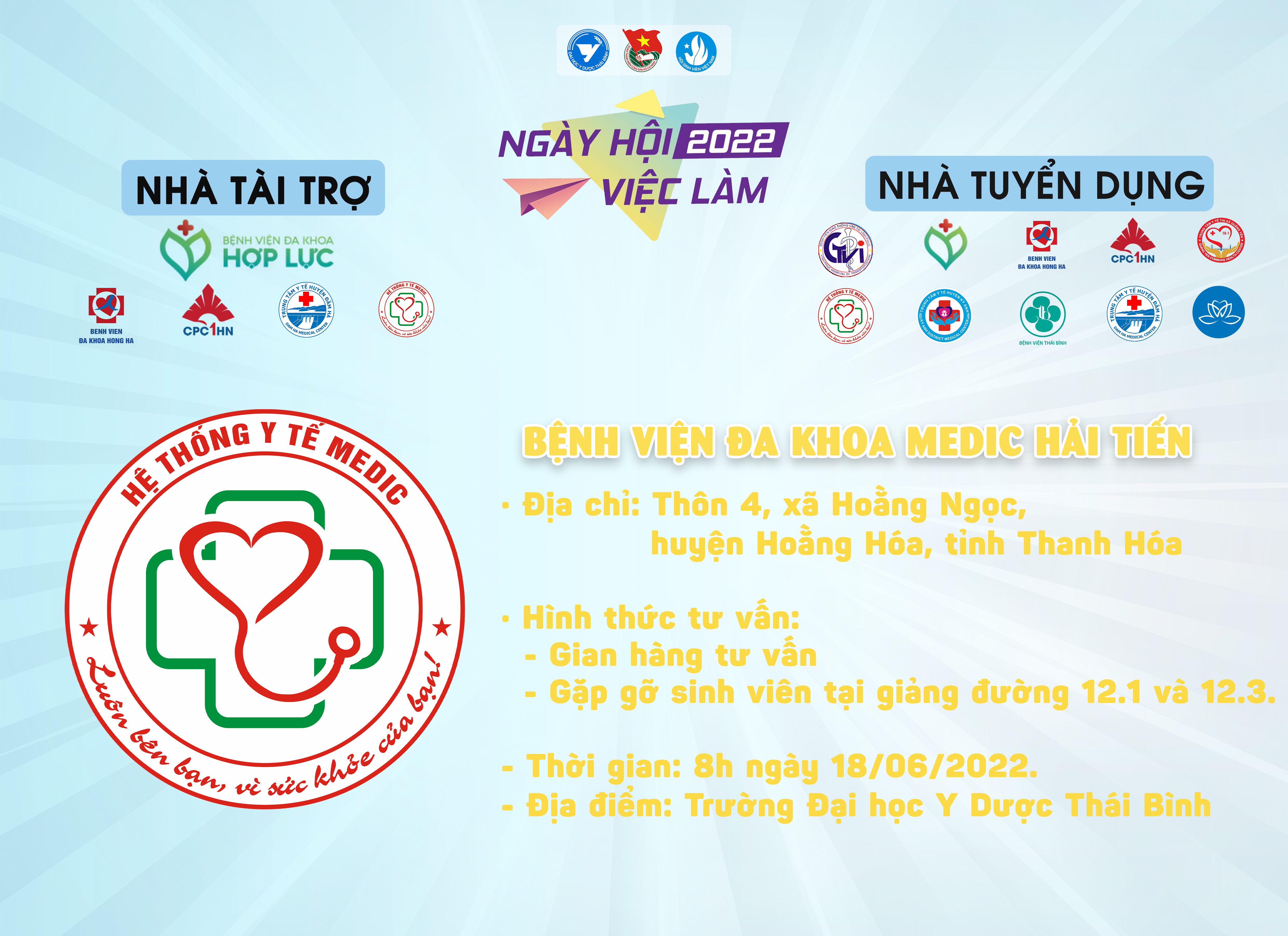 Hải tiến