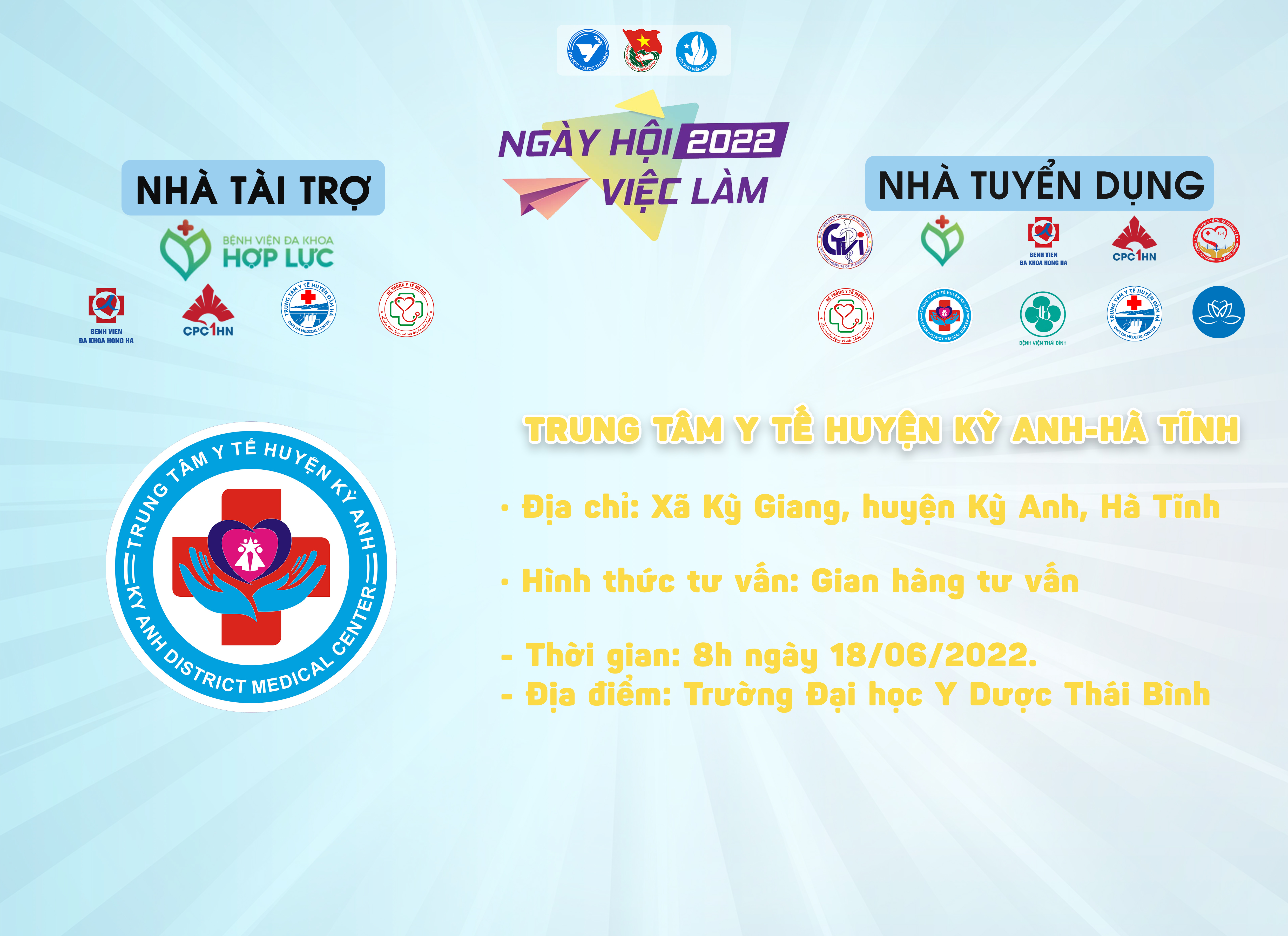 KỲ ANH