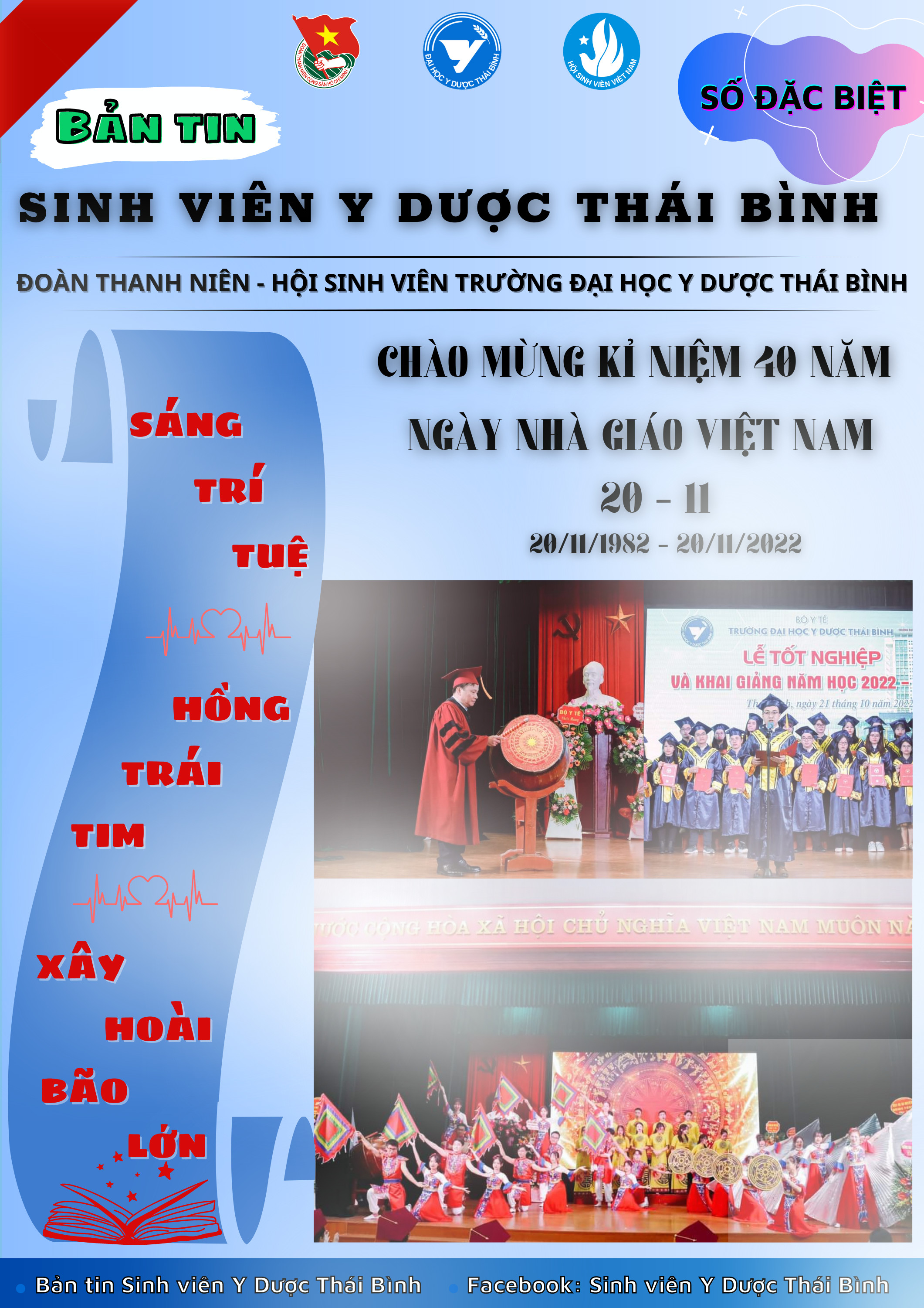 54b592ebbc60653e3c71