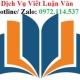 Lan Anh